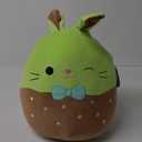Squishmallow Easter 2025 16 inch Buster the Chocolate Bunny RARE Plush