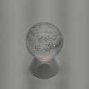 RED5 Spinning Glitter Ball Multicoloured LED Desk Light