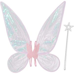 quescu Fairy Wings for Adults,Butterfly Wings for Girls,Angel Wings,Fairy Costume for Women Halloween Dress Up Party Favor (Pink)