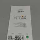 Elebase 1/4 Inch TRS Instrument Guitar Cable 10ft 2Pack,Straight 6.35mm Guitar Bass AMP Cord,Quarter Inch 6.3mm Male Jack Stereo Audio Balanced Line for Electric Guitar,Bass,Keyboard,Amplifier,Speaker (Grey)