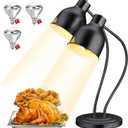 Food Heat Lamp - [3 Bulbs Included] [Rapid-Heating], 500W Commercial Food Warmer Light, Heat Lamp for Food, Catering Warming Lamp for Buffet Parties, Painted Black