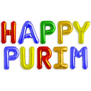 Purim Decorations Balloons - Happy Purim 16" Letter Balloons - Multi-Color Decor - Party Supplies