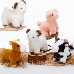 MaoGoLan 4 Pack Farm Stuffed Animals Bulk Party Favors for Kids, 8 inch Plush Cow & Sheep & Pig & Horse - Gifts for Toddlers Girls Boys Christmas Birthday Baby Shower