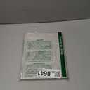 kenke for iPad 11/10th Gen Case with Keyboard 11/10.9 inch 2025 A16/2022, Detachable Wireless Bluetooth Keyboard Case Thin & Light with Built-in Left Side Pencil Holder, White Square Keycaps (Gray)