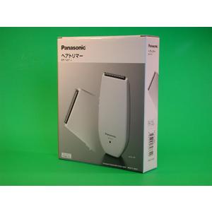 Panasonic ER1431 Hair Clipper Trimmer Cutting Rechargeable