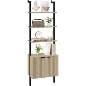 Yusong 73" Tall Bookshelf with Cabinet, Industrial Ladder Wall Mount Shelf Bookcase with Wood and Metal Frame, Plant Shelf Wall Storage Display for Living Room Bedroom, Wavy Light Ivory