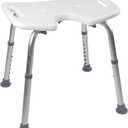 Medical U-Shaped Shower Chair for Inside Shower or Tub, Adjustable Bath Seat with Cutout for Hygiene,Wide Shower Bench for Seniors,Elderly and Disabled, Tool-Free Setup, Certified 300lbs,White (19 Inch (Pack of 1))