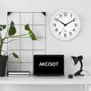AKCISOT Atomic 10 Inch Wall Clock, Analog Indoor Battery Operated Clock for Kitchen Bedroom Office Classroom Living Room (White)