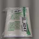 Postcard with envelope, 24 pcs 6''x8.25''