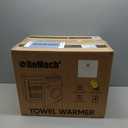 ROMECH 23L Hot Towel Warmer Cabinet, Professional Towel Heater with LED Temperature Display Setting, Extra Large Capacity Towel Warmers for Spa Massage Salon Home (White, 23L)