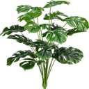 CLONG Artificial Palm Leaves Plants Faux Fake Monstera Turtle Leaf Tropical Large Palm Tree Leaves Plant Outdoor UV Resistant Plastic Plants (Green)