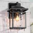 classy leaves Outdoor Wall Lights, Exterior Wall Sconces Light Fixtures with Textured Glass, Black Gold Water and Anti-Rust Rectangle Porch Light for House, Front Door, Patio, Garage