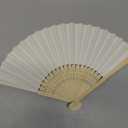 50pcs Paper Hand Fan with Organza Bags Bamboo Handheld Folding Fans DIY Decorative Wedding Party Favors (Cream)