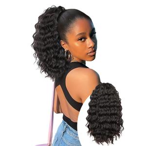 Isaic Ponytail Extension 12 Inch Long Wavy Curly Ponytails Drawstring Ponytail for Black Women Natural Black Pony Tails Hair Extensions Synthetic Hairpiece for Daily Use