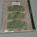 Hypebeast Posters Trendy Wall Decor Sneakerhead Room Decor For Teen Boys Room Girl Wall Collage Art Prints Glass Effect Painting 9pcs set 8x10 inch