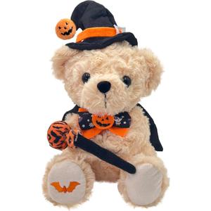 Teddy Bear Stuffed Animal Wizard Bear - Wizard Plush Toy for Party Decorations - 8 Inch Cute Orange Bear Plushies Stuffed Animal with Pumpkin Hat & Magic Wand