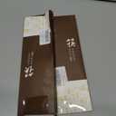 2 x 7 Pairs Reusable Training Chopsticks Helpers for Kids Adults Trainers Beginner and Each Age Learner, Non-Slip and Portable Practice Wooden Chopsticks Hinges Connector Set (1.Japanese stamp)