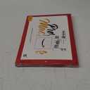 Compatible for MacBook Air 15 inch Case M4 2025 2024 2023 M3 M2 [100% Match Official Color] [Ultra Thin Armor] Protective Hard Shell Matte Cover for Laptop A3241 A3114 A2941 - Midnight Clear