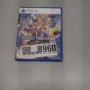 Street Fighter 6 Years 1-2 Fighters Edition - PlayStation 5