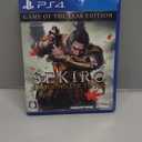 Sekiro: Shadows Die Twice [Game of the Year Edition]