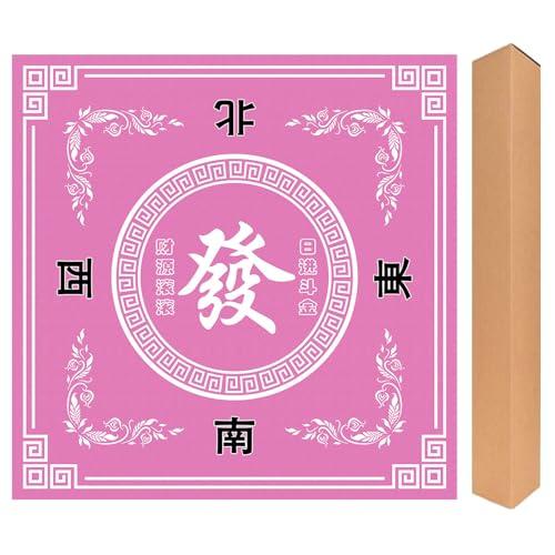 Mahjong Mat, 31.5 in x 31.5 in Mahjong Table Mat, Anti Slip and Noise Reduction Table Cover for Poker Card Board Tile Game and Dominoes(Pink)