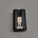 Ring Rechargeable Quick Release Battery Pack
