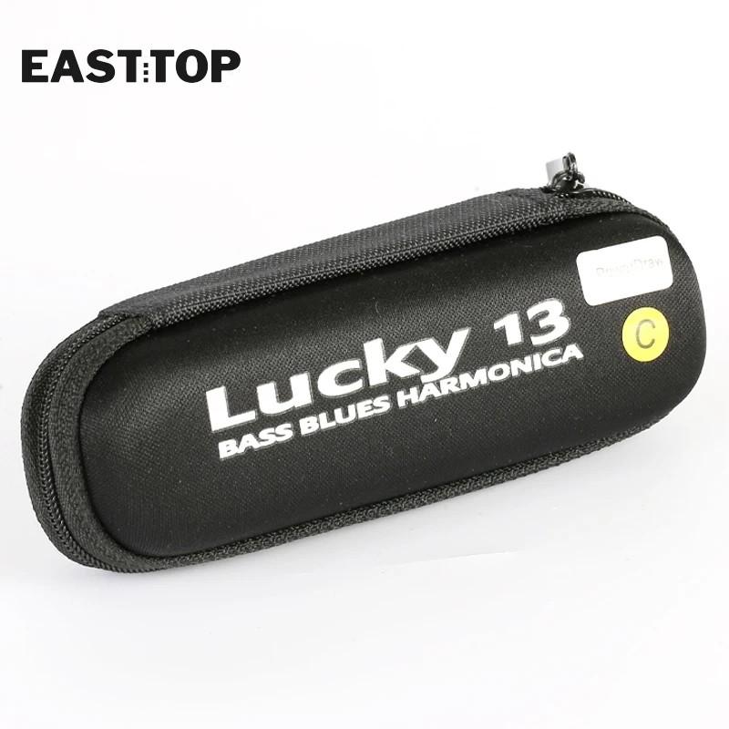 EASTTOP LUCKY 13 Holes PowerDraw Harmonica Professional Musical Instruments With Case For Adults Student Professional Players