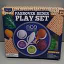 Rite Lite Passover Vinyl Seder Plate Food Play Set Pesach Seder Jewish Holiday Party Favor Matzah Dish Table Decoration for Little Ones! Educational & Adorable Judaica Passover Gifts for Hours of Fun!