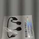 Bone Conduction Headphones, Bluetooth Open Ear Headphones with Mic, Bone Conduction Earbuds 12Hrs Playtime, IPX5 Waterproof Sport Headphone for Running, Gym, Gift (Black)