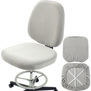 BUYUE Task Office Chair Cover, Super Soft Velvet Stretch Washable Computer Desk Armless Chair Slipcover Dustproof Protectors (Set of Light Grey)