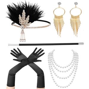 Utaly 1920's Flapper Accessory Set for Women Great Gatsby Costume Accessories 20s Headband Headpiece Pearl Necklace Gloves