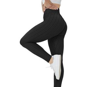 FORLIFE Tiktok Butt Leggings,Butt Lift Leggings Workout Leggings for Women (Medium, Black)
