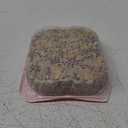 Audubon Park 13065 High Energy Suet Cake Wild Bird Food, 11-Ounces Best By: Dec 14 2024