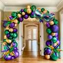 Mardi Gras Purple Green Gold Balloon Garland Arch Kit 101 Pcs with large mylar Star Mardi Mask foil Balloons for 2025 Birthday Masquerade fat Tuesday Theme party Decorations (Purple Green Gold)