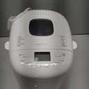 Amazon Basics Programmable Bread Maker, 2 Pound Non-Stick Automatic Bread Making Machine, 14 Settings for Breads, Doughs, Gluten-Free Options and More, LCD Display, White