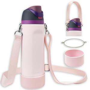 SITKOL Silicone Boot Set for Owala Water Bottle - 40 oz, Pink, Sports Bottle Accessories, Fits Owala FreeSip & Tumbler, Non-Slip Sleeve, Shoulder & Handle Straps