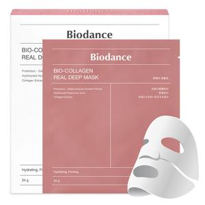 BIODANCE Bio-Collagen Real Deep Mask, Hydrating Overnight Hydrogel Mask, Pore Minimizing, Elasticity Improvement, 34g x4ea (4 Count (Pack of 1))