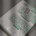 48 Pack Floral Thank You Cards with Envelopes, Wildflower Thank You Notes with Kraft Envelopes for Wedding Bridal Shower Baby Shower Teachers Graduation, 4 x 6 Inch