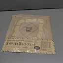 Kuretake Handmade Envelope Template (Western Version)