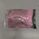 Polecasa Heavy Duty Diamond Large Mesh Laundry Bag with ID Tag and Locking Drawstring Closure - 24 x 36 inches - Laundry Hamper Liner, Washable Laundry Bags for Travel, Sports, Dorms (Pink)