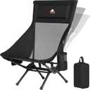 Armless Rocking Camping Chair for Adults, Portable Folding Outdoor Rocker with Spring-Action Technology, Heavy Duty Mesh Camp Chair for Fishing, Tailgating & Picnic, Supports up to 500 lbs, Black