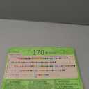 PartyWoo Beige Balloons 140 pcs and PartyWoo Metallic Gold Balloons 140 pcs