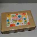 3-Tier Decorative Cotton Rope Hanging Basket, Wall-Mounted Woven Storage Organizer Bag, Jute