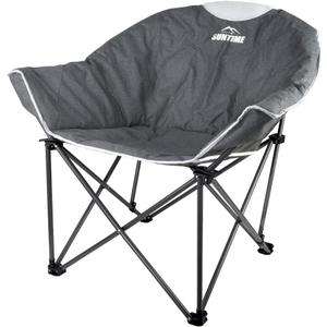 OUTDOOR LIVING SUNTIME Sofa Chair, Oversize Padded Moon Leisure Portable Stable Comfortable Folding Chair for Camping, Hiking, Carry Bag (Grey)