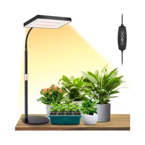 LBW Desk Grow Light, Full Spectrum Plant Light for Indoor Plants, Grow Lamps with 4/8/12H Timer, 10"-26" Height Adjustable, 6 Brightness Levels