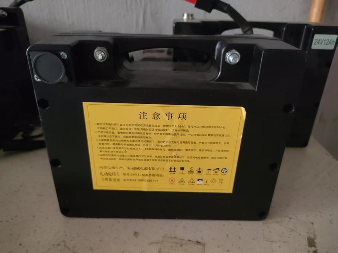 5001battery Battery for Wheelchair 24V20AH Lead-Acid Battery