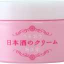 Kikumasamune Japanese Sake Skin Care Cream 150g