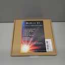 BlueAVS 8K HDMI 2.1 Fiber Optic Cable 15FT 48gbps 8K60Hz 4K120Hz Dynamic HDR eARC HDCP2.3 (RedHousing)