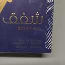 Ard Al Zaafaran Shafaq Eau de Parfum Spray for Unisex, 3.4 Ounce