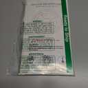 Round Silicone Air Fryer Liners 3Pack, Ninja AF101 & AF161 Silicone Liners for 4-5.3QT, Reusable Air Fryer Accessories Food Grade Liners, Compatible with Ninja, COSORI, Tefal, Bear, Chefman